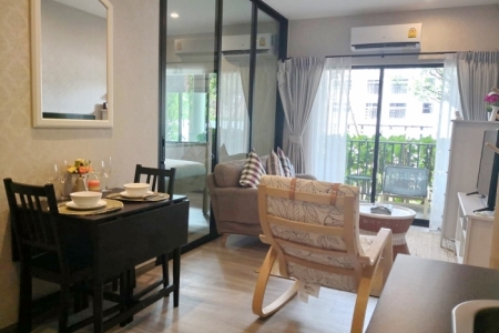 Апартаменты в районе пляжа Nai Yang